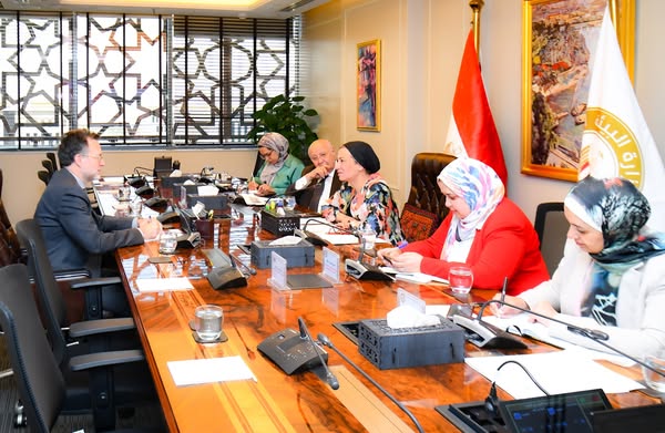 ياسمين فؤاد:مصر وكندا شركاء فى العمل البيئى والتعاون للخروج بإطار عمل عالمي للتنوع البيولوجي ياسمين فؤاد:مصر وكندا شركاء فى العمل البيئى والتعاون للخروج بإطار عمل عالمي للتنوع البيولوجي