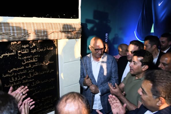 وزير الشباب والرياضة: إنشاء فرع جديد لنادي جزيرة الورد بالمنصورة الجديدة وزير الشباب والرياضة: إنشاء فرع جديد لنادي جزيرة الورد بالمنصورة الجديدة