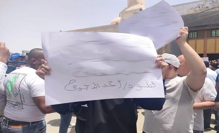 جنازة الدجوي