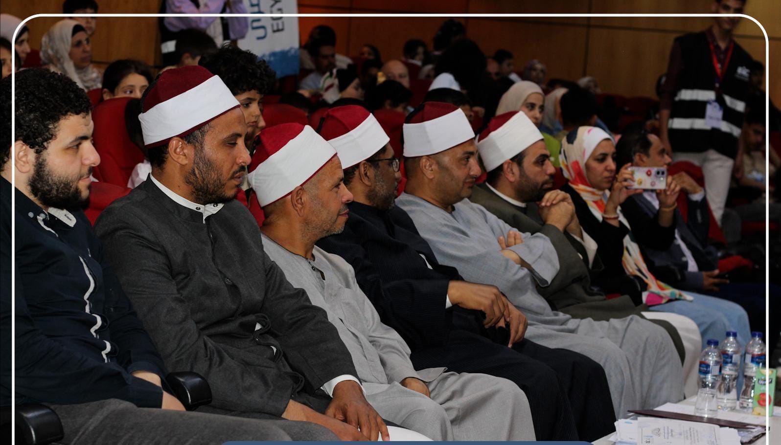 تكريم أطفال غزة