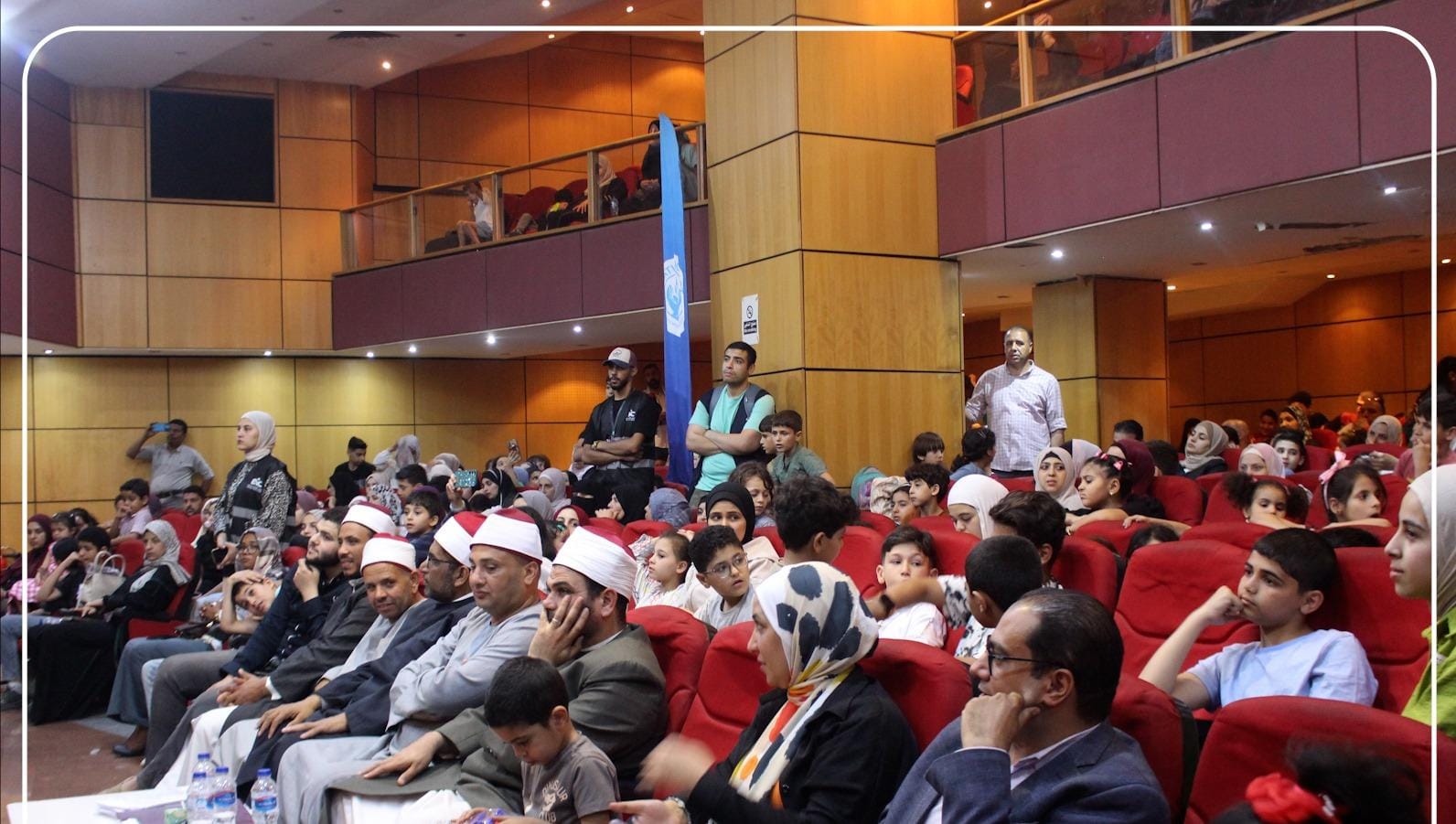 تكريم أطفال غزة