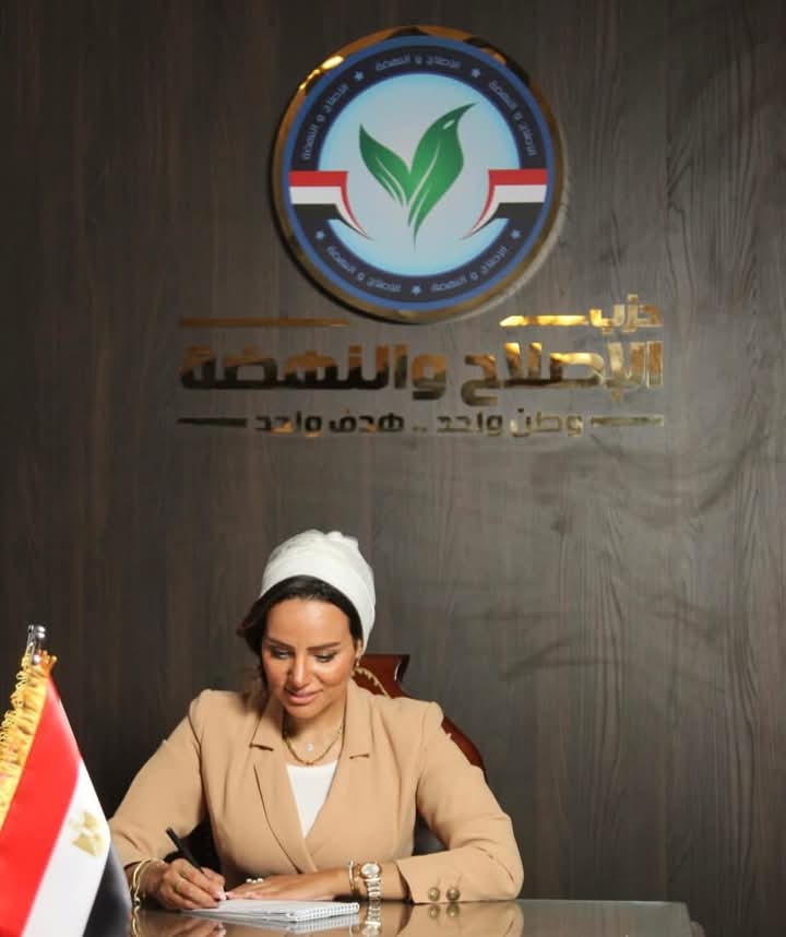 الإصلاح والنهضة يعلن هيكلة جديدة لأمانة الثقافة والفنون لدعم وتعزيز الهوية المصرية الإصلاح والنهضة يعلن هيكلة جديدة لأمانة الثقافة والفنون لدعم وتعزيز الهوية المصرية