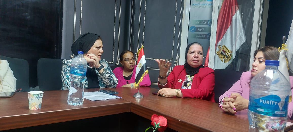 المجلس القومي لحقوق الإنسان