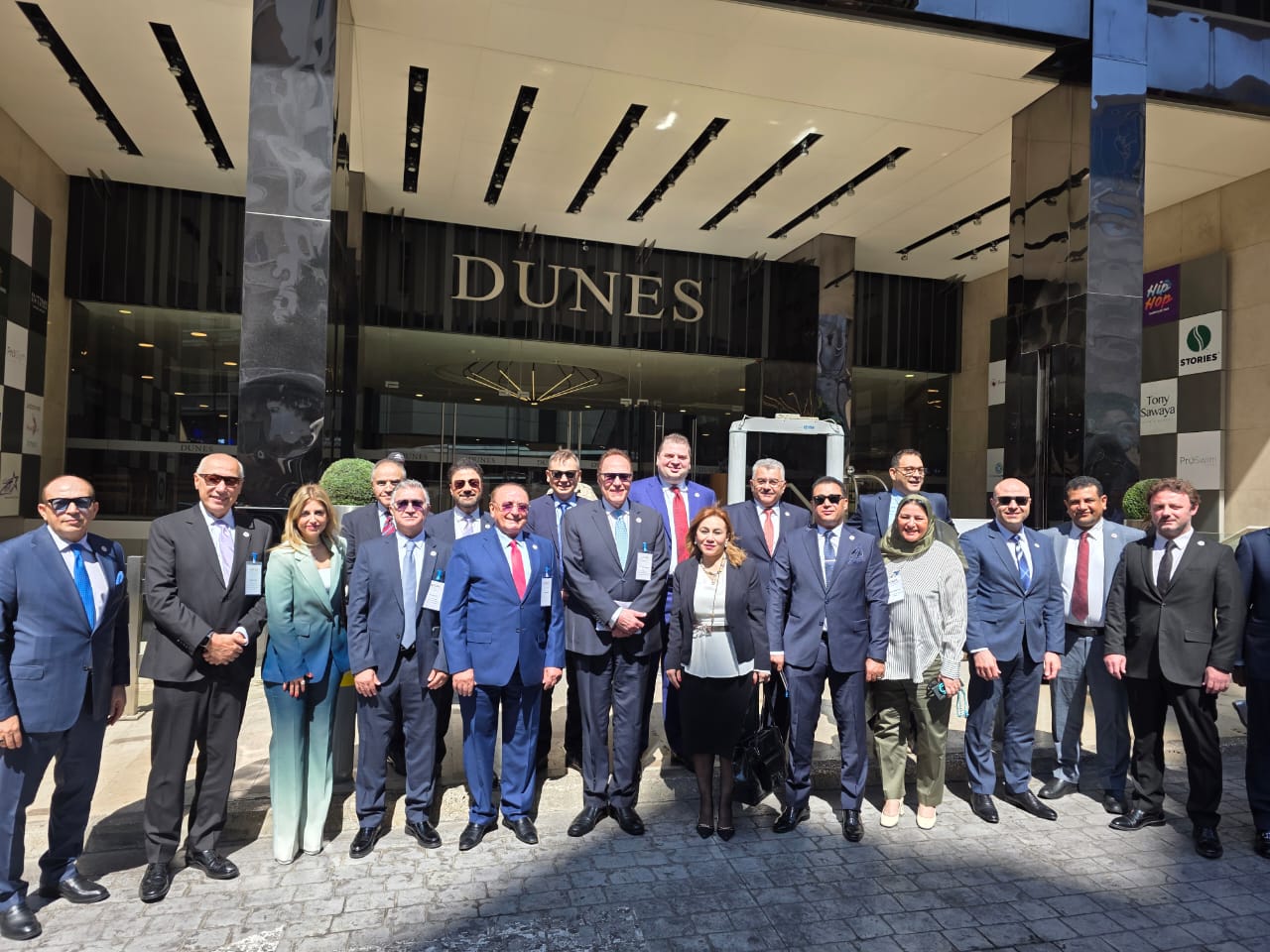 جمعية الصداقة المصرية-اللبنانية