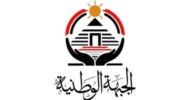 «الجبهة الوطنية» يقرر صرف 100 ألف جنيه لأسرة كل متوفى بحادث بالوعة الصرف الصحي بالشرقية