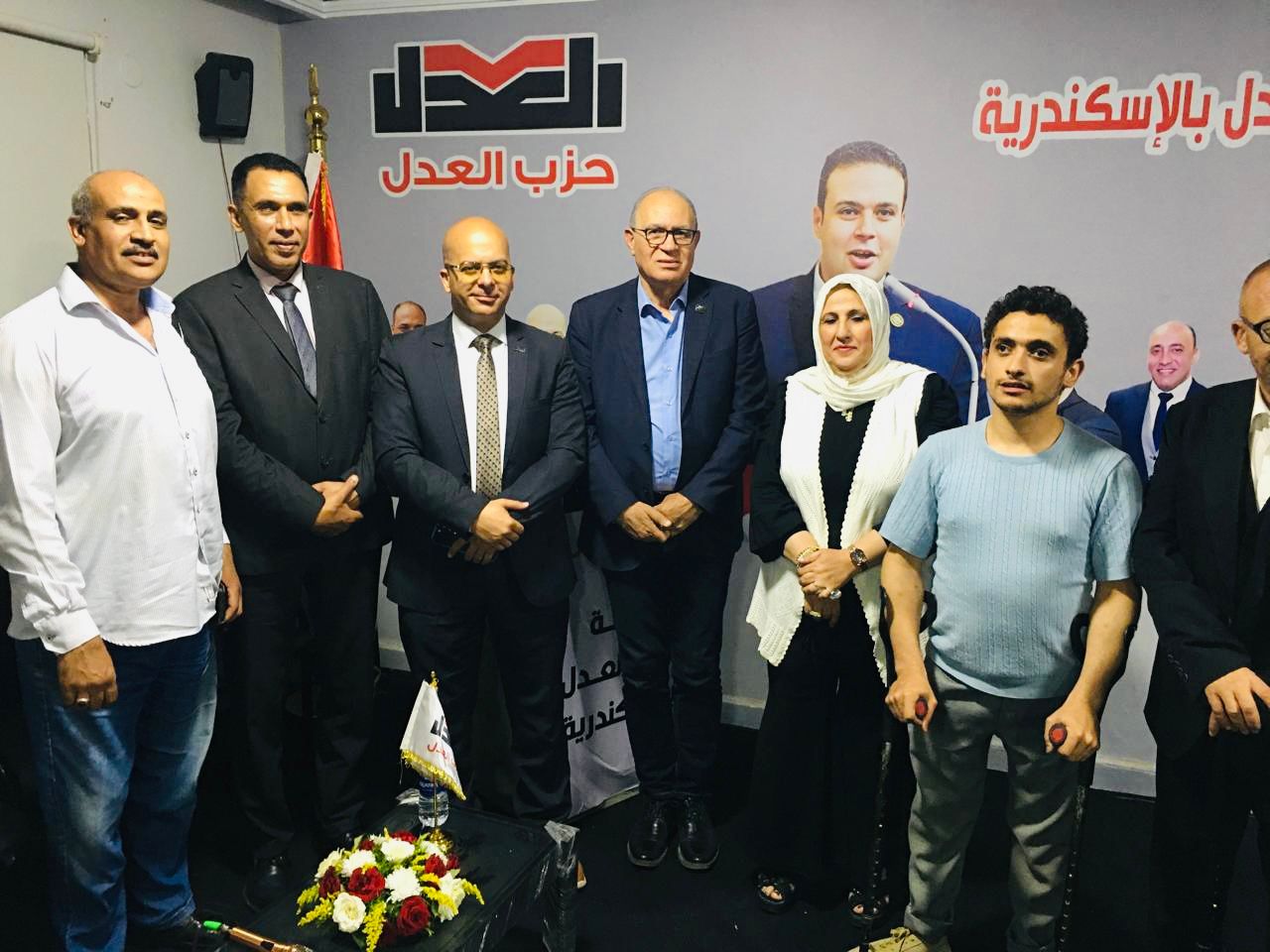 المتحدث الرسمي لحزب العدل يُطالب بزيادة عدد ممثلي المعاقين بالمجالس النيابية المتحدث الرسمي لحزب العدل يُطالب بزيادة عدد ممثلي المعاقين بالمجالس النيابية