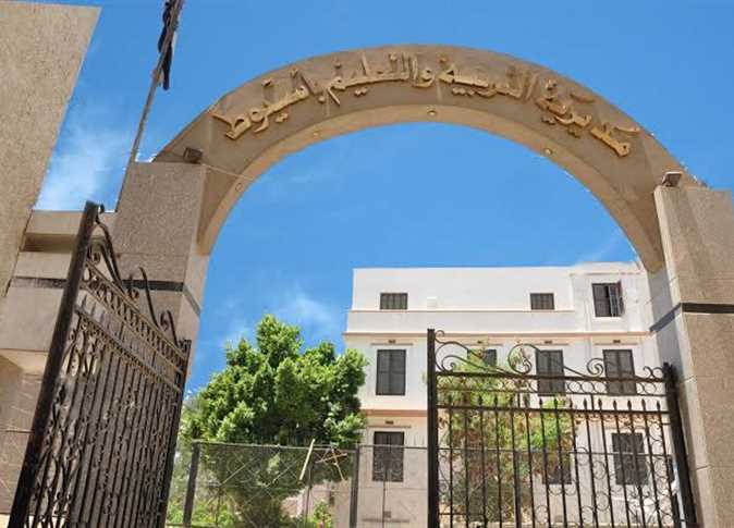 بيان عاجل من «تعليم أسيوط» بشأن واقعة تسريب امتحان مادة الجبر للشهادة الإعدادية