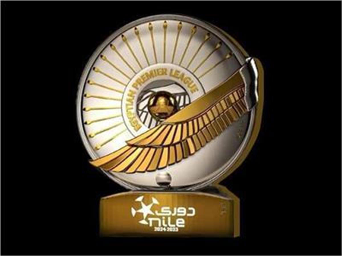 موعد انطلاق الدوري المصري الممتاز 2025-2026، ورابطة الأندية تُناقش القيد واللاعبين الأجانب