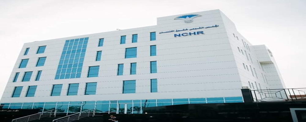 اقتصادية حقوق الإنسان تزور جامعة بني سويف التكنولوجية اقتصادية حقوق الإنسان تزور جامعة بني سويف التكنولوجية