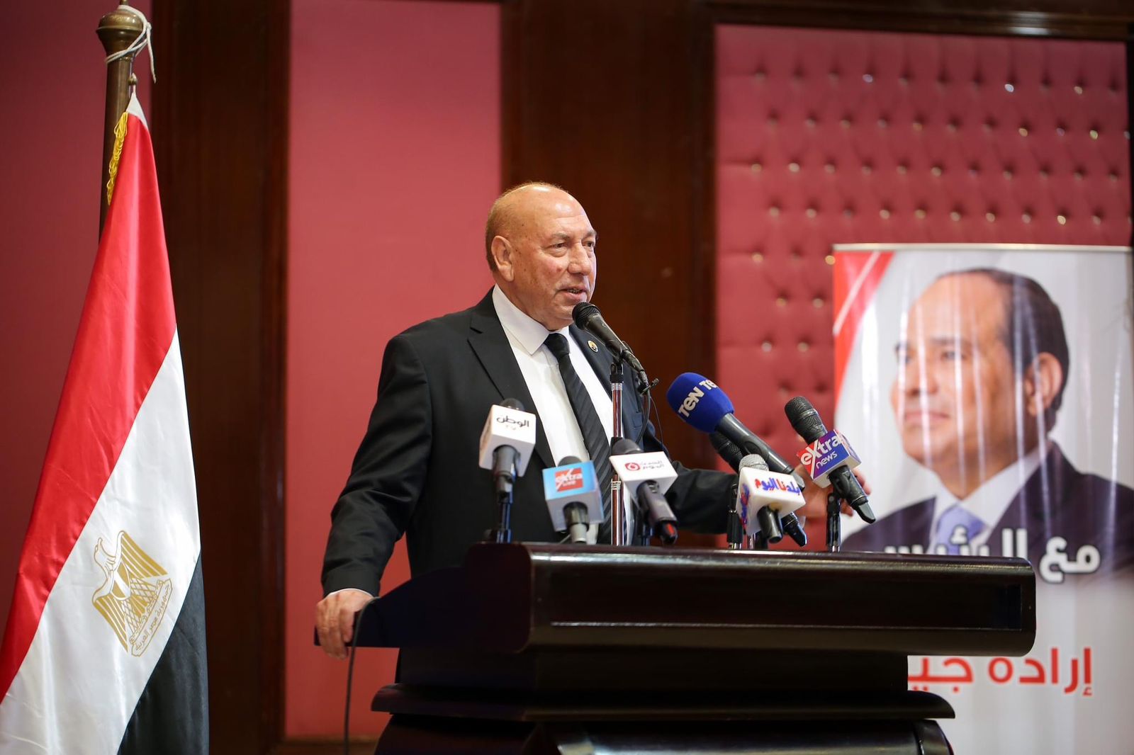 حزب حقوق الإنسان والمواطنة: زيارة الرئيس السيسي للإمارات تؤكد وحدة الصف العربي وتُجسد رؤية استراتيجية لبناء أمن إقليمي شامل