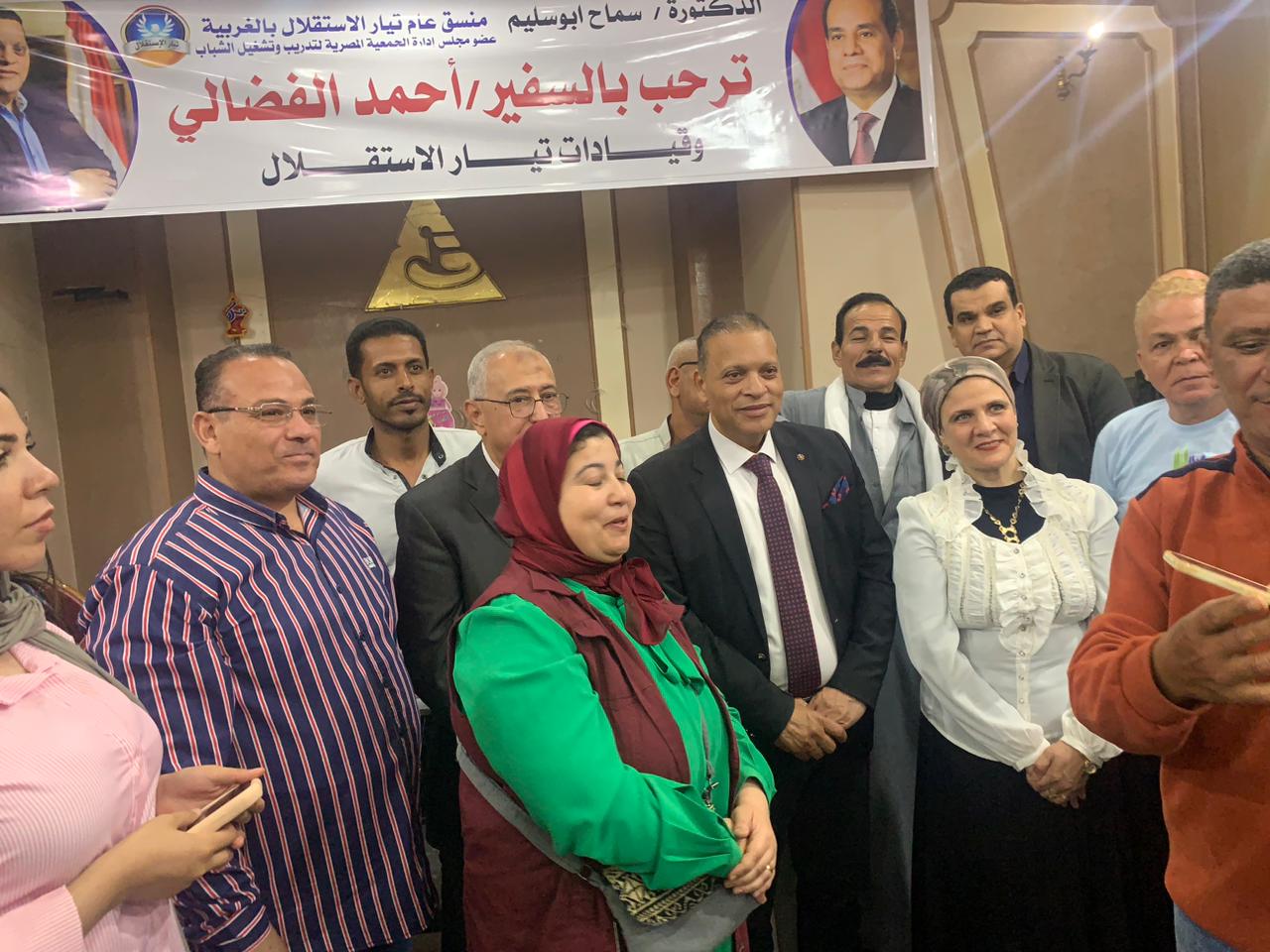 مؤتمر تيار الاستقلال في طنطا