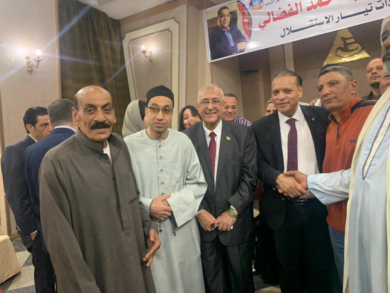 مؤتمر تيار الاستقلال في طنطا