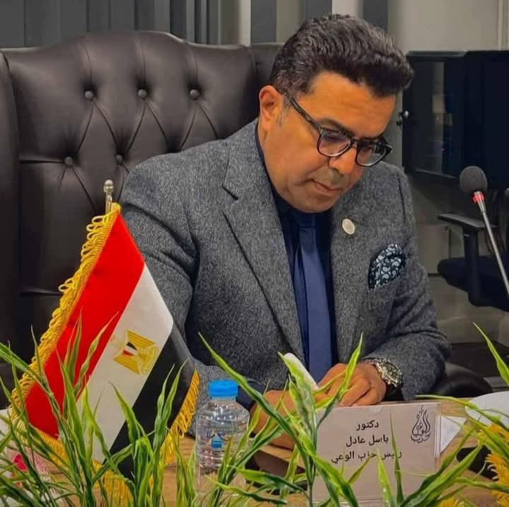 دكتور باسل عادل