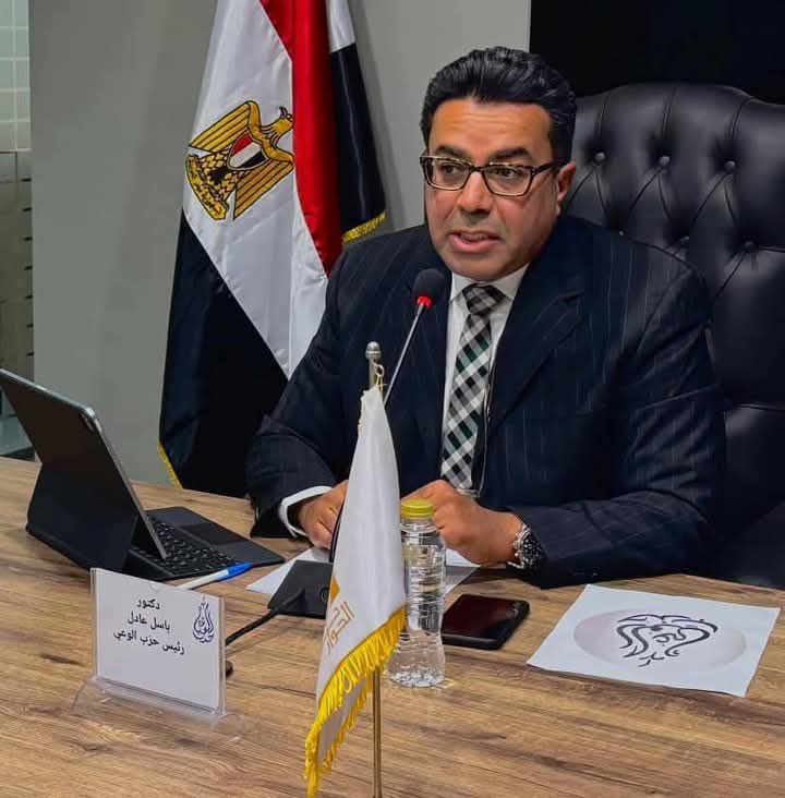 باسل عادل : حين تشتعل المنطقة، يصبح الاصطفاف خلف الدولة ليس موقفاً سياسياً بل واجباً وطنياً لا يحتمل التردد باسل عادل : حين تشتعل المنطقة، يصبح الاصطفاف خلف الدولة ليس موقفاً سياسياً بل واجباً وطنياً لا يحتمل التردد