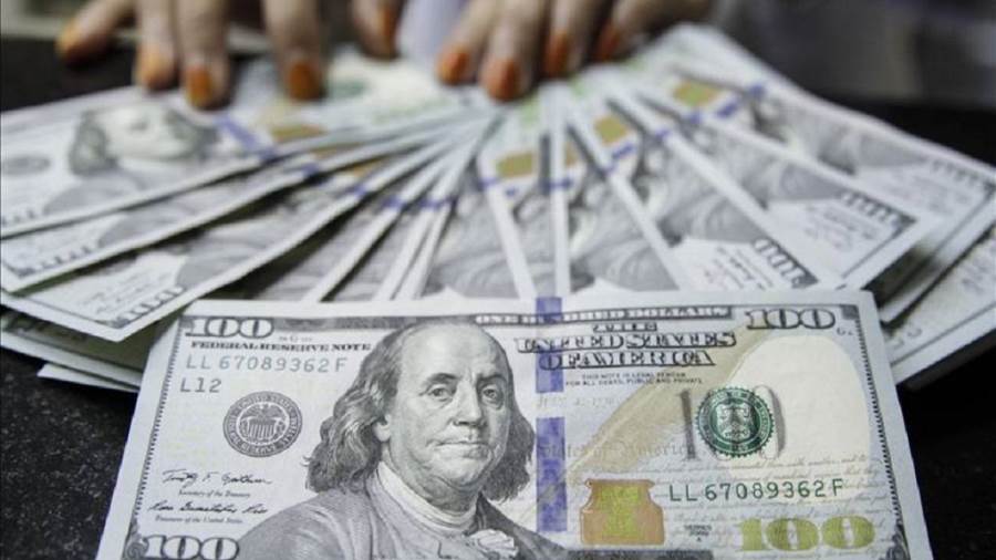 أعلى 6 حسابات توفير بالجنيه المصري في البنوك المصرية لعام 2025