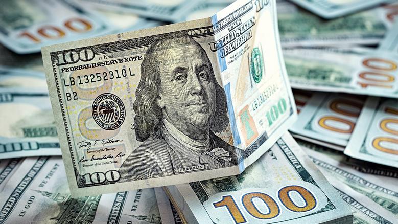 انهيار أسعار الدولار اليوم الجمعة 27 يونيو 2025 انهيار أسعار الدولار اليوم الجمعة 27 يونيو 2025