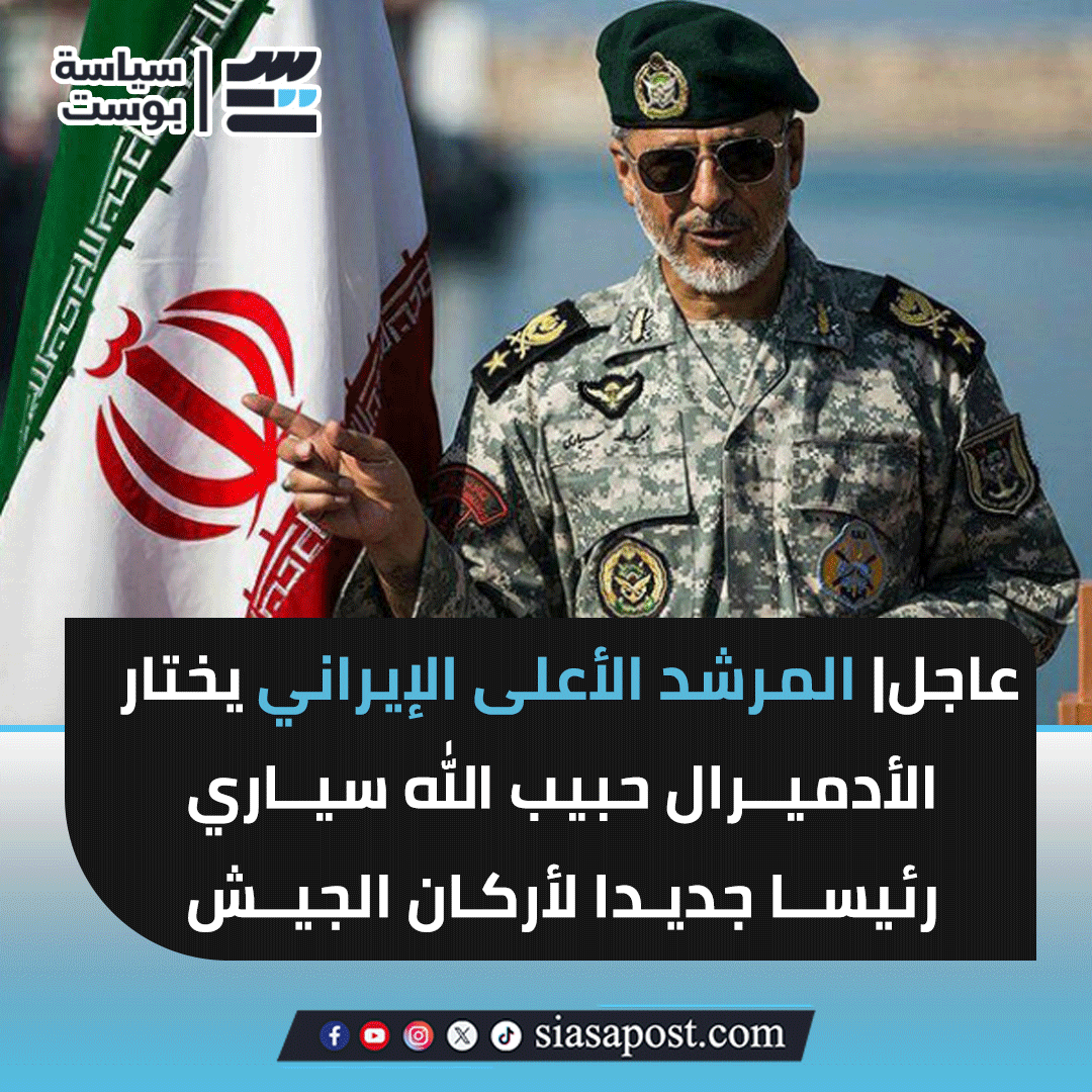 حبيب الله سياري رئيس الأركان