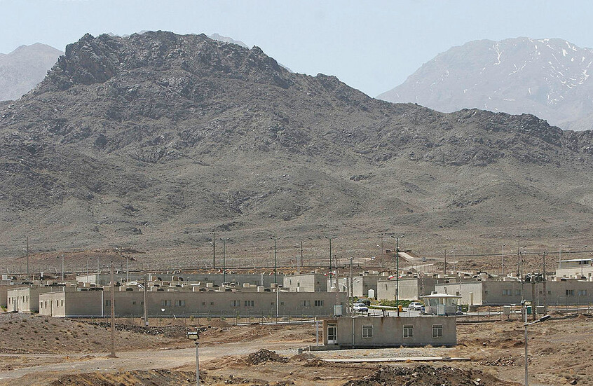 صور أقمار صناعية لمنشأة نطنز النووية بعد استهدافها صور أقمار صناعية لمنشأة نطنز النووية بعد استهدافها