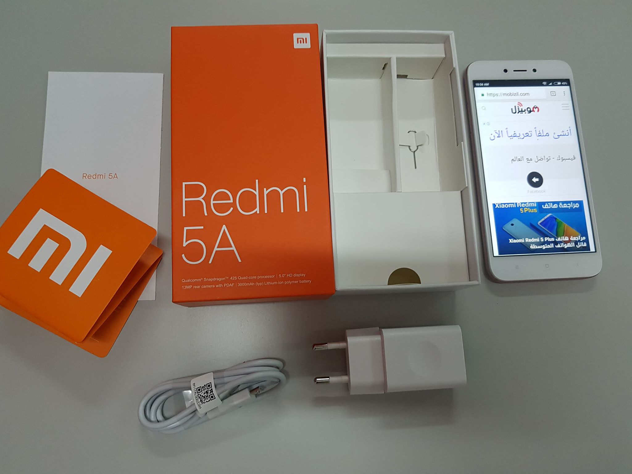 شاومي تطلق هاتف Redmi A5 الجديد بمواصفات قوية وسعر اقتصادي في مصر