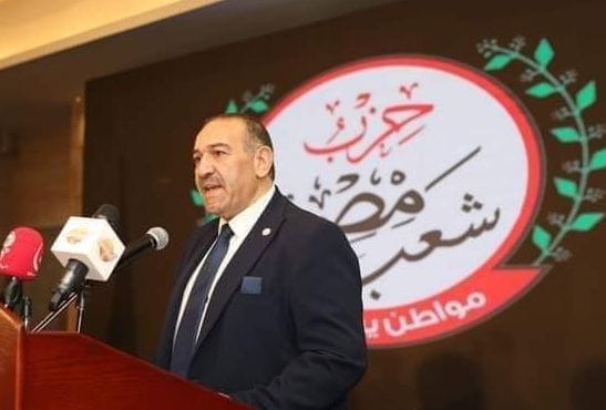 حزب “شعب مصر” يعلن إطلاق “القائمة الشعبية” لخوض الانتخابات البرلمانية المقبلة حزب “شعب مصر” يعلن إطلاق “القائمة الشعبية” لخوض الانتخابات البرلمانية المقبلة