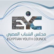 مجلس الشباب المصري في يوم الشباب العالمي: الاستثمار في العقول الشابة هو استثمار في مستقبل الوطن مجلس الشباب المصري في يوم الشباب العالمي: الاستثمار في العقول الشابة هو استثمار في مستقبل الوطن