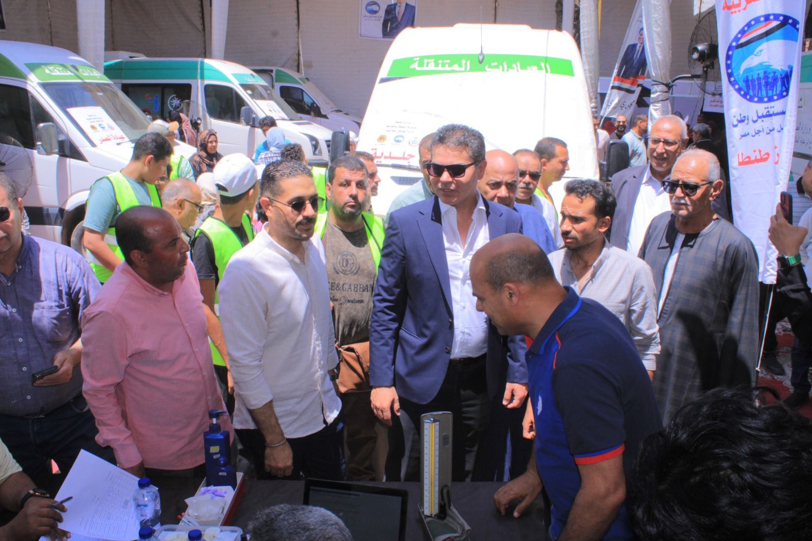 تحت شعار صحتك بالدنيا.. مستقبل وطن يطلق قافلة طبية مجانية في الغربية تضم 12 تخصصا ولمدة يومين تحت شعار صحتك بالدنيا.. مستقبل وطن يطلق قافلة طبية مجانية في الغربية تضم 12 تخصصا ولمدة يومين