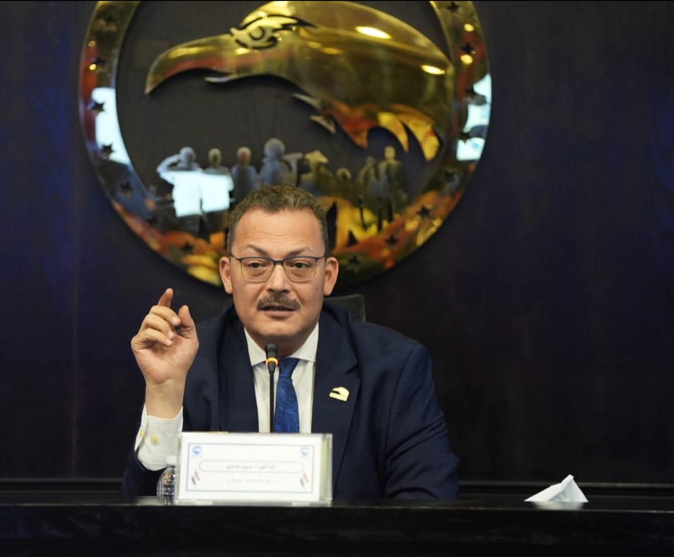 أمانة الاستثمار المركزية بـ”مستقبل وطن” تعقد اجتماعًا تنظيميًا مع أمنائها في المحافظات أمانة الاستثمار المركزية بـ”مستقبل وطن” تعقد اجتماعًا تنظيميًا مع أمنائها في المحافظات