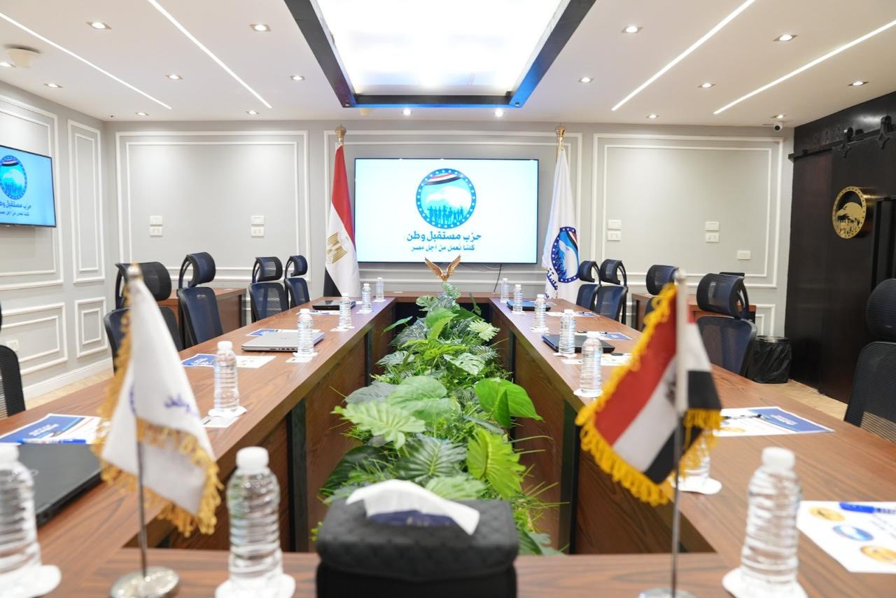 قيادات حزب مستقبل وطن