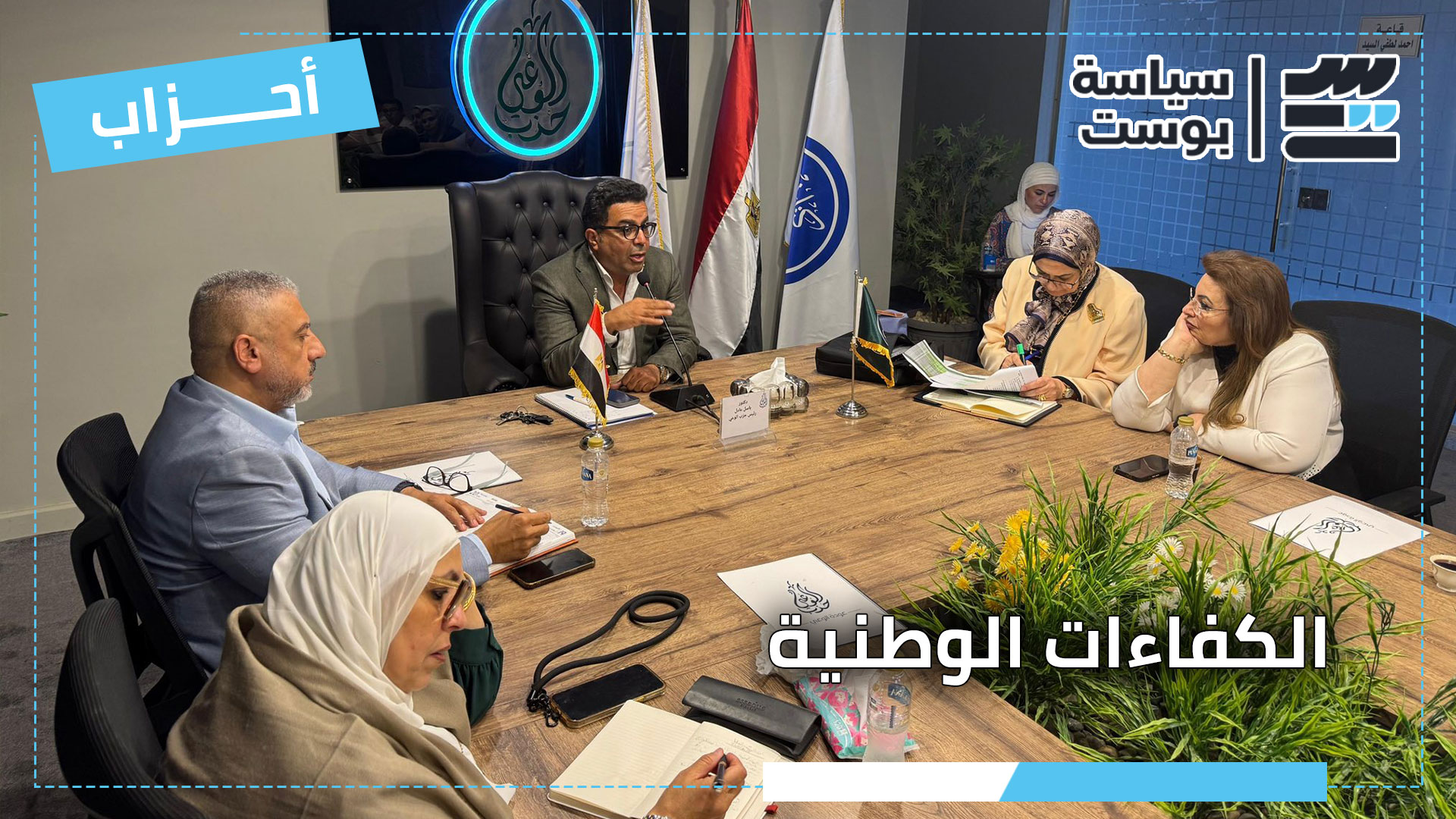 باسل عادل: نبحث عن نواب “من الناس وللناس”.. والمرحلة القادمة تحتاج وعي سياسي لا شعارات