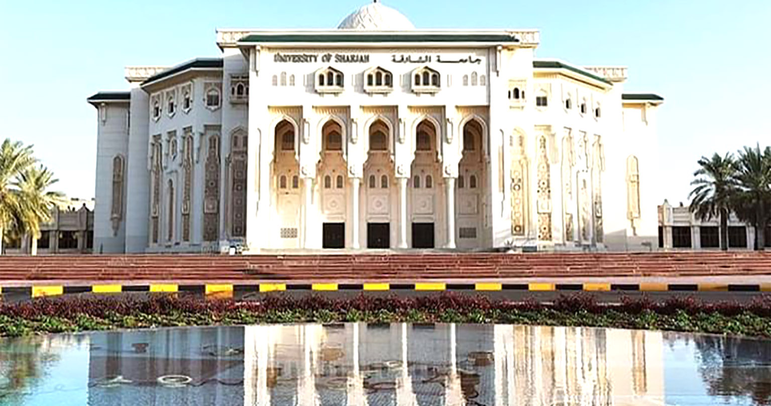 وظائف جامعة الشارقة 2025