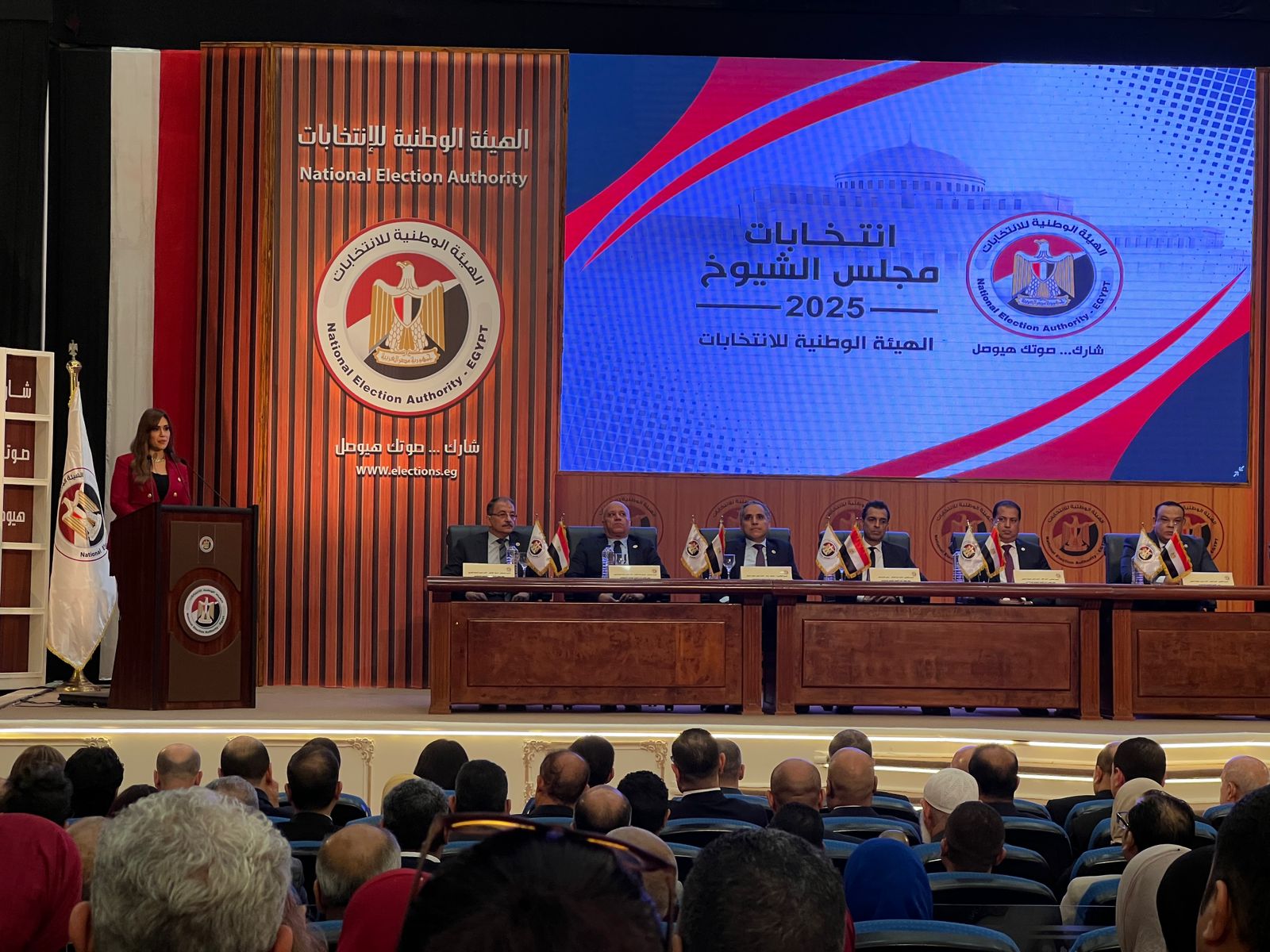 الهيئة الوطنية تصدر قواعد التصويت فى انتخابات مجلس الشيوخ للمصريين بالخارج