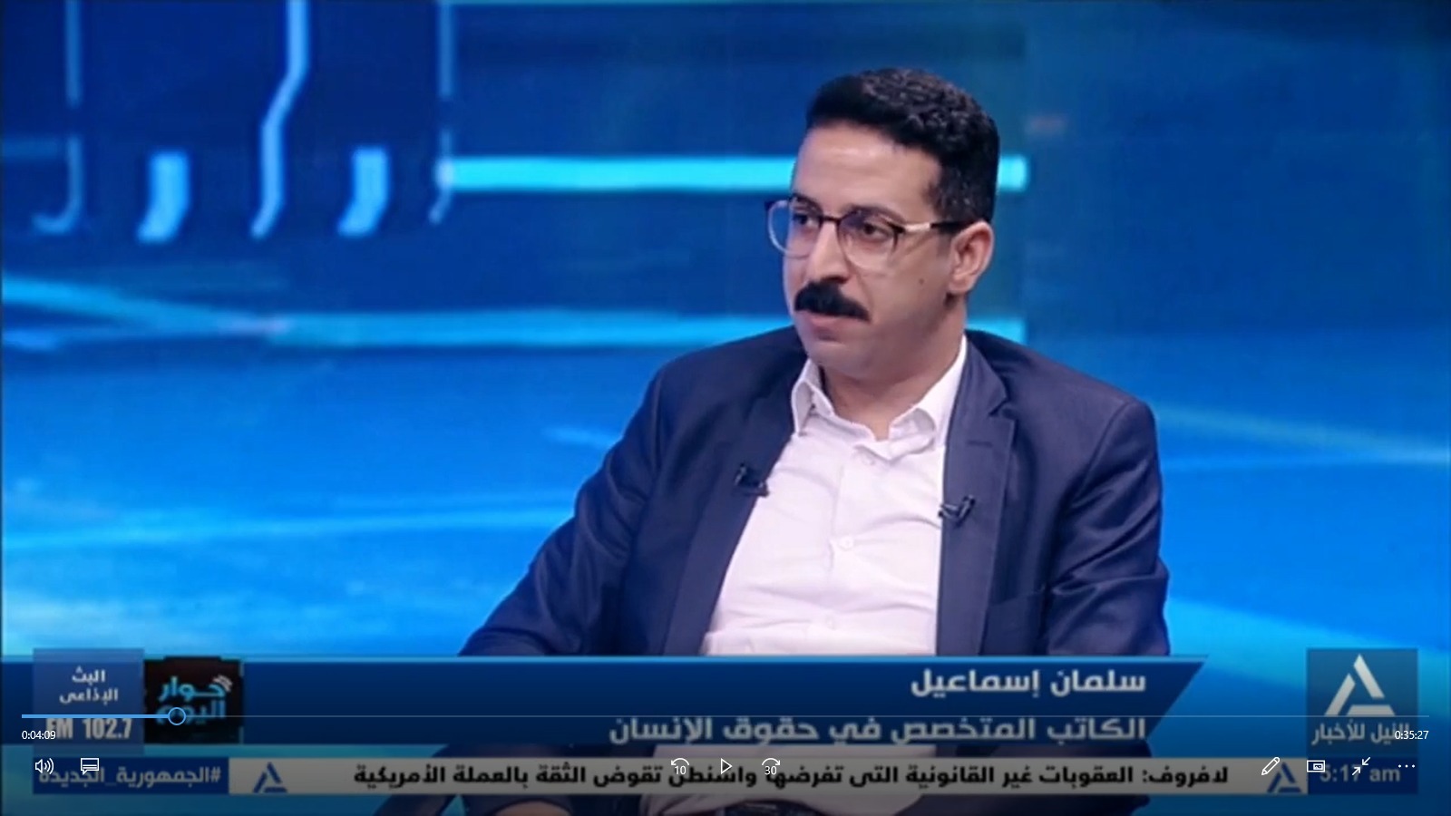 سلمان إسماعيل: استمرار الإبادة فى غزة يهدد بتكرارها في أماكن أخرى من العالم سلمان إسماعيل: استمرار الإبادة فى غزة يهدد بتكرارها في أماكن أخرى من العالم