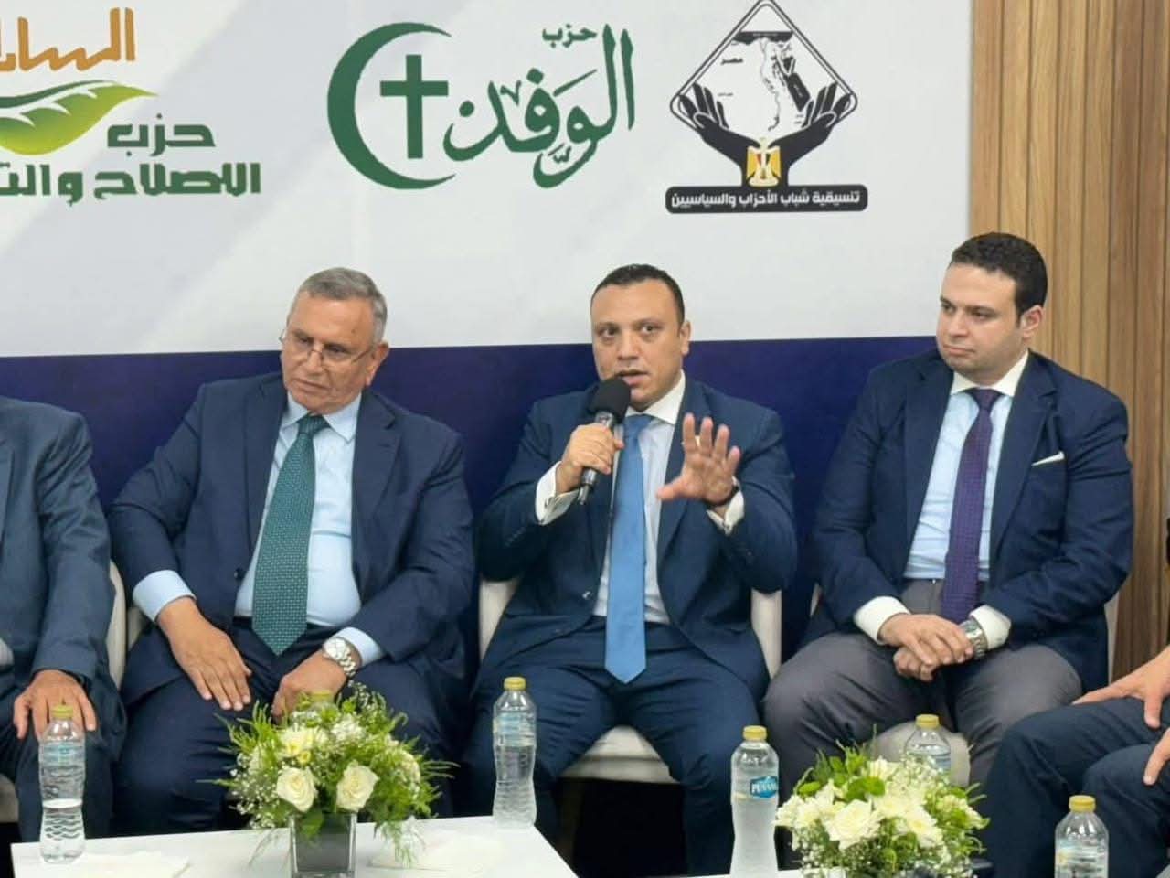 التنسيقية تشارك في الاجتماع التنسيقي الثاني للقائمة الوطنية من أجل مصر لانتخابات مجلس الشيوخ 2025