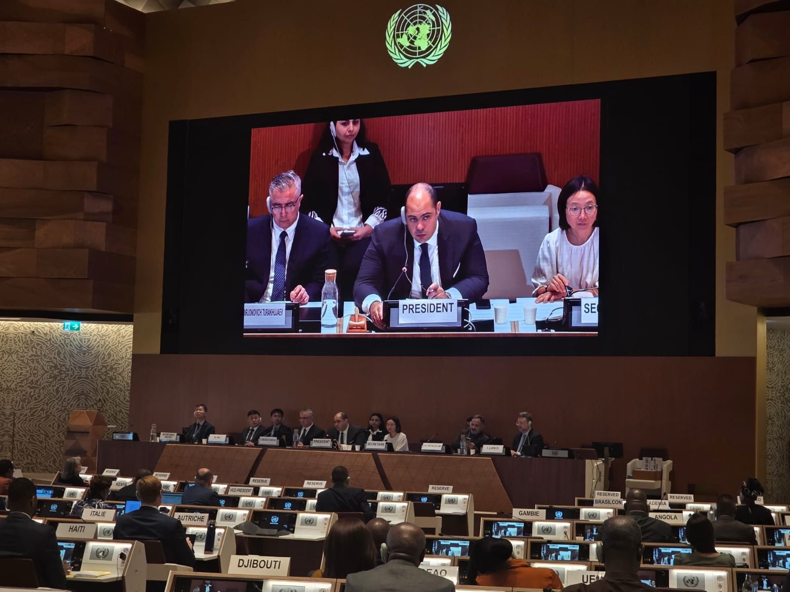 انتخاب رئيس جهاز حماية المنافسة المصري لمنصب نائب رئيس الدورة التاسعة لمؤتمر الأمم المتحدة للمنافسة وحماية المستهلك