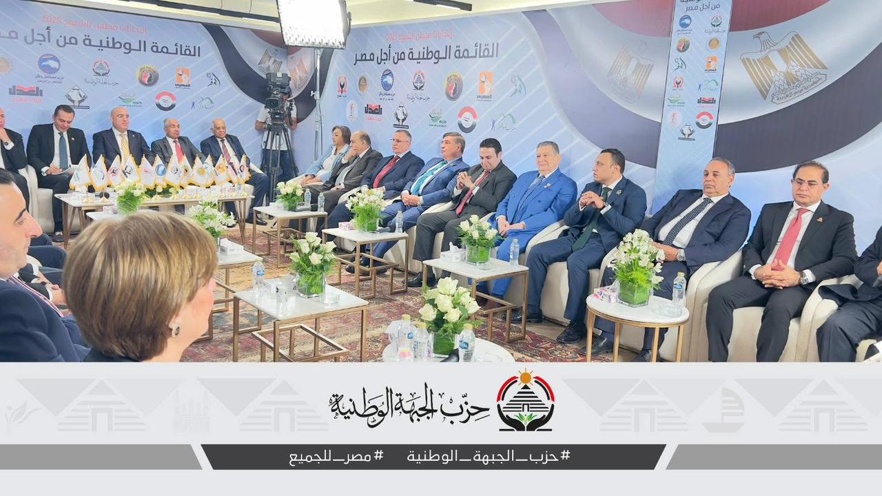 انطلاق فعاليات اللقاء التشاوري الثالث لاجتماعات القائمة الوطنية بمقر حزب الجبهة الوطنية انطلاق فعاليات اللقاء التشاوري الثالث لاجتماعات القائمة الوطنية بمقر حزب الجبهة الوطنية