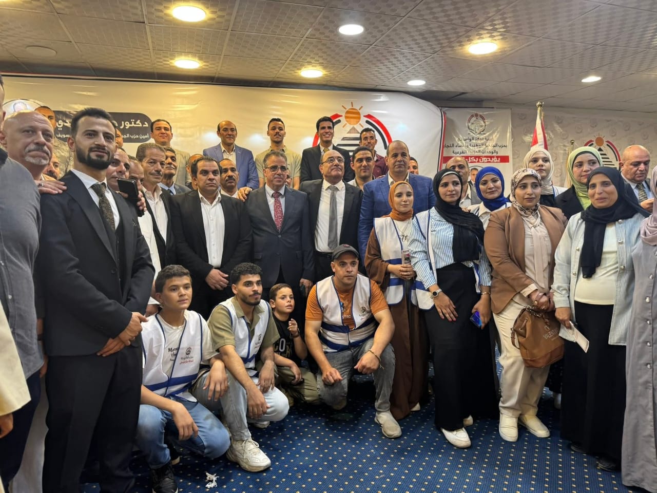 “الجبهة الوطنية” ينظم مؤتمرًا جماهيريًا ببني سويف استعدادًا لانتخابات الشيوخ.. ومرشح الحزب: تمكين الشباب وتحسين الخدمات أولوية