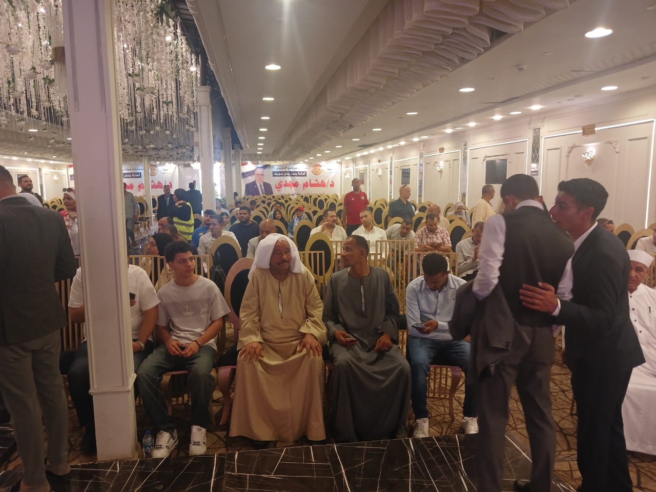 مؤتمر جماهيري لدعم محمد موسى مرشح الجبهة الوطنية بالمنوفية.. والحزب يدعو للمشاركة بقوة