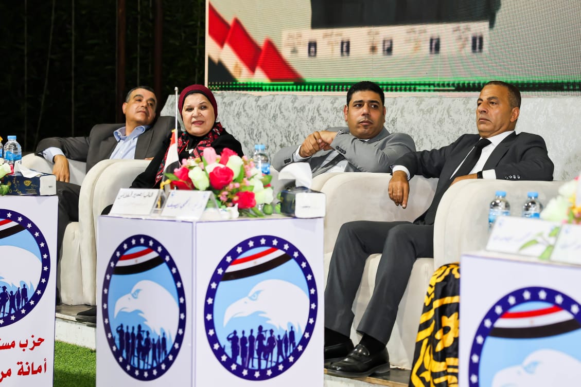 جانب من المؤتمر