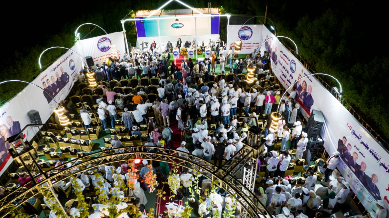 جانب من المؤتمر