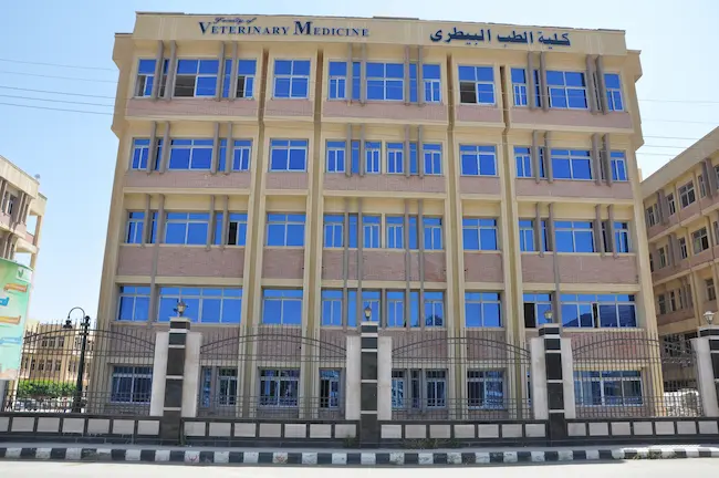  تنسيق كلية الطب البيطري 2025