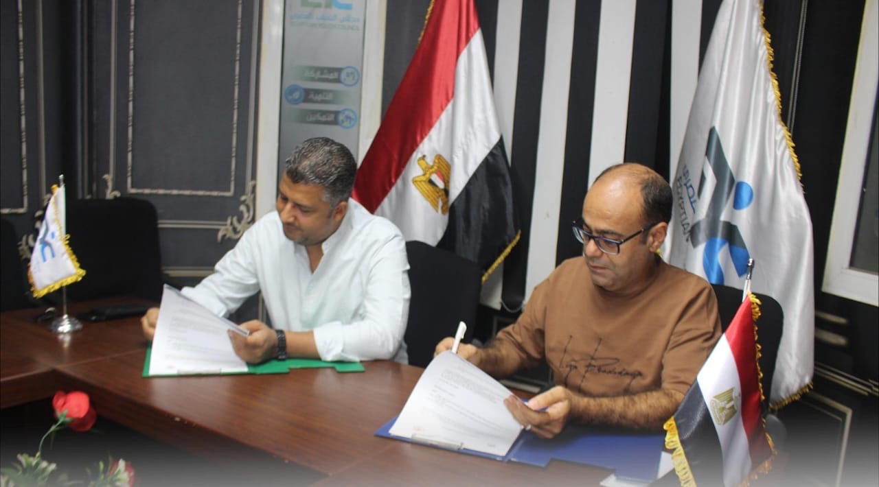 من القاهرة إلى صنعاء.. شراكة عربية جديدة لمواجهة التحديات الحقوقية والإنسانية من القاهرة إلى صنعاء.. شراكة عربية جديدة لمواجهة التحديات الحقوقية والإنسانية