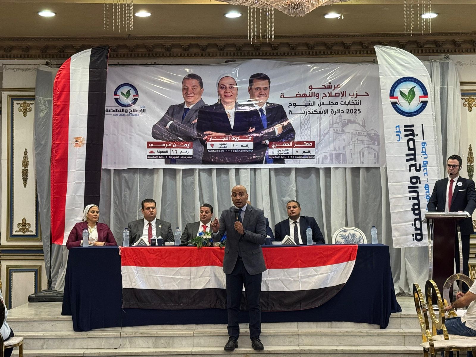 علاء مصطفى: مرشحو “الإصلاح والنهضة” نتاج مدرسة سياسية واعية… جاهزون للعمل من أول يوم علاء مصطفى: مرشحو “الإصلاح والنهضة” نتاج مدرسة سياسية واعية… جاهزون للعمل من أول يوم