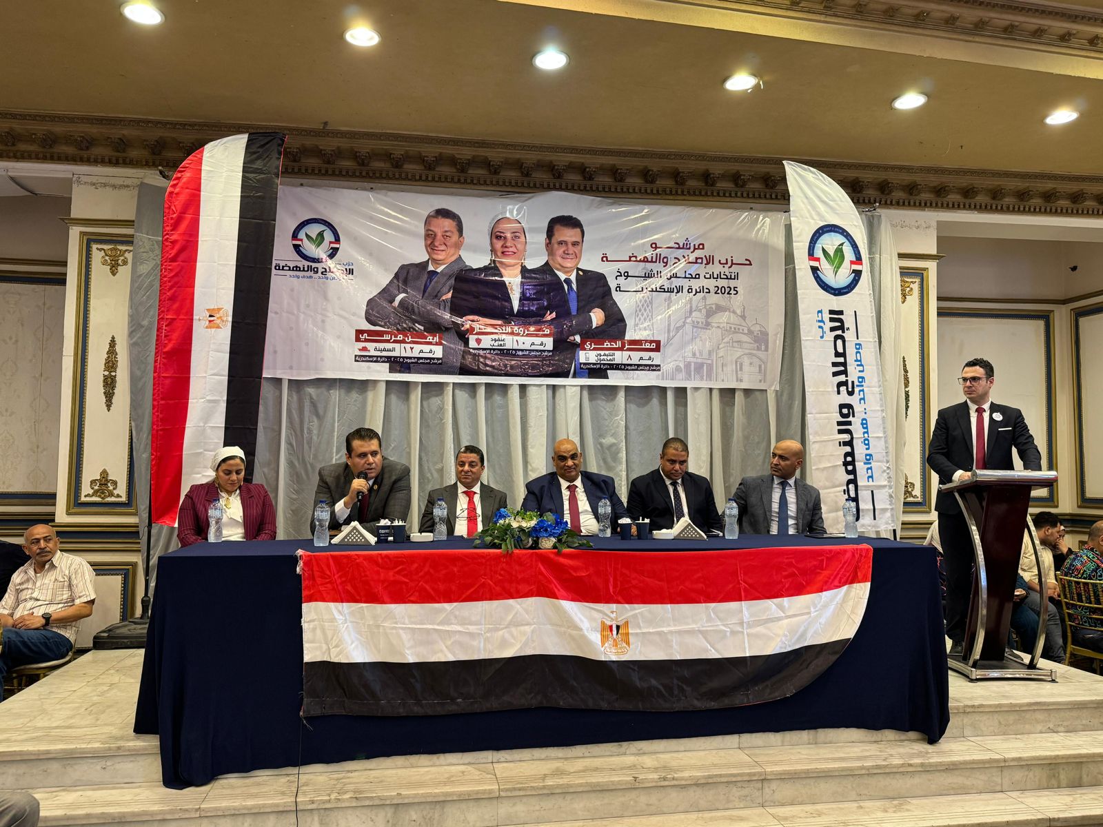 معتز الحضري: الكوادر القانونية في الشيوخ ضرورة لضمان جودة التشريع وكفاءة الدولة معتز الحضري: الكوادر القانونية في الشيوخ ضرورة لضمان جودة التشريع وكفاءة الدولة