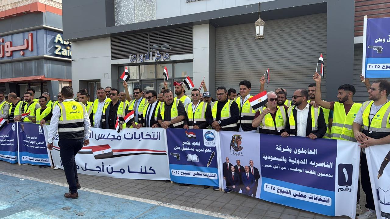 رئيس الجالية المصرية بالسعودية: كثافة تصويت المصريين بالخارج صفعة لأصحاب المؤامرات الشيطانية ورسالة ولاء وانتماء للدولة المصرية