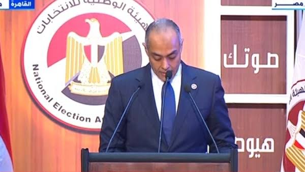 الوطنية للانتخابات تعلن انتهاء التصويت بـ25 سفارة وبدء الفرز بإعادة الشيوخ الوطنية للانتخابات تعلن انتهاء التصويت بـ25 سفارة وبدء الفرز بإعادة الشيوخ