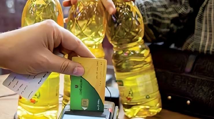 لأصحاب البطاقات.. «التموين» تبدأ صرف مقررات شهر سبتمبر