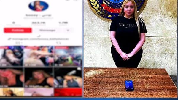 لاتهامها بنشر مقاطع مبتذلة .. التحقيق مع الراقصة بوسي بالنيابة العامة لاتهامها بنشر مقاطع مبتذلة .. التحقيق مع الراقصة بوسي بالنيابة العامة
