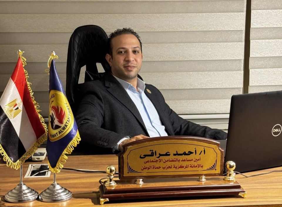 أحمد عراقي: كلمة الرئيس خلال احتفالية المولد النبوي تجسد صلابة الدولة المصرية