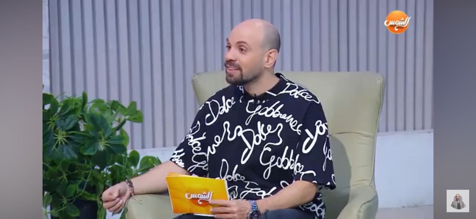 “مكاني” يستضيف أبطال الووشو كونغ فو وصناع مشاهد الأكشن الثلاثاء المقبل