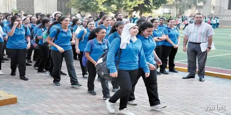 غدا.. انطلاق العام الدراسى الجديد في المدارس الدولية ومدارس النيل